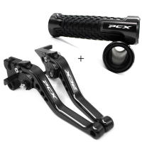 Manillar De Freno Y Embrague Para Motocicleta PCX125 PCX150 2018 2019 Levas CNC De Material Duradero Accesorio De Manillar - details 5