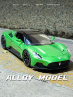 Coche De Escala Grande 1:22 MC20 De Aleación De Metal Juguete De Coche Con Sonido Y Luz Regalo Para Niños Colección De Vehículos - details 0