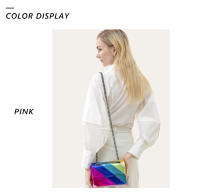 Bolso De Hombro Pequeño Para Mujer En PU Sintético De Color Arcoíris Metálico Con Cadena De Metal Y Cierre Magnético Estilo Diario - details 3