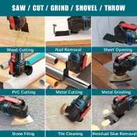 Herramienta Multifuncional Eléctrica Sin Alambre Con Sierra Y Trimmer Para Madera Y Jardín Compatible Con Batería Makita - details 14