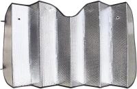 Toldo para el coche delantero 130 x 60 centímetros - details 1
