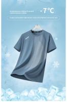 Camiseta De Hombre Verano Seda De Hielo Secado Rápido Cuello Redondo Manga Corta Estampado Rayado Casual Deportivo Para Running - details 3