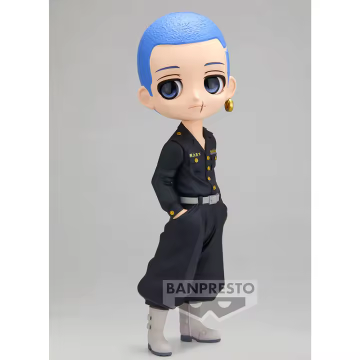 Figura Hakkai Shiba Tokyo Revengers Q posket 14cmFigura  Coleccionable - Idea de Regalo- Mercancia Oficial - Juguetes para Niños y Adultos - Movies Fans - Muñeco para Coleccionistas y Exposición - 1