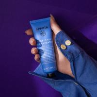 APIVITA FACE MASK Mascarilla Facial hidratante y anti-polucion con lavanda de mar 50ml - details 1