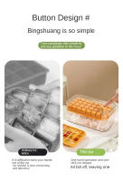 Molde Para Hielo Con 32 Slots Tapa Cuchara Y Caja De Almacenamiento Incluidos Herramientas Para Cocina DIY Para Whiskey Cócteles Y Jugos - details 1