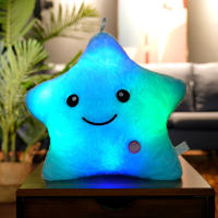 Cojín Luminoso De Peluche Creativo Para Niños Y Niñas Estrellas Coloridas LED Regalo Juguetes Suaves 40x35 Cm - details 11