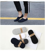 5 Pares De Calcetines Cortos Transpirables Para Mujer Y Hombre Color Sólido Anti-derrapantes De Algodón Cómodo Para Verano - details 8