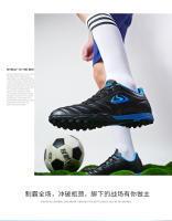 Zapatos De Fútbol Profesionales Para Hombres Negros Zapatillas De Futsal Ultraligeros Antideslizantes Deportivas Para Adultos Y Niños - details 11