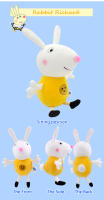 Muñeco De Peluche Peppa Pig 28CM Juguete Anime Figuras De Personajes Para Niños Regalos De Cumpleaños Emily Candy Suy Richard Pedro Dennie - details 7
