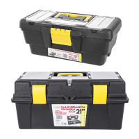 Caja de Herramientas de Plástico con Bandeja Extraíble 33 o 52 cm. Bricolaje, Aficionados y Profesionales. Caja de Trabajo, Organizador de Herramientas, Objetos de Ferretería. Cierre Seguro de Plástico, con Asa de Transporte para una Mayor Seguridad - details 0