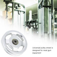 Aluminio Gimnasio Pulley Accesorio De Ejercicio De Fortalecimiento De La Entrenamiento Parte De Las Aspiraciones Home Pulley Fitness - details 2