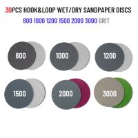 30pcs Papel De Lija Para Agua/desnudo 3 Pulgadas 75mm Disco De Lija Con Resorte Y Cierre 800 1000 1200 1500 2000 3000 Grano Herramientas Abrasiónicas - details 1