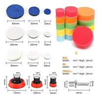 Kit De Pads De Polvo Para Coche 29 Piezas Espuma 1.2/2/3 Pulgadas Adaptador De Perilla M14 Herramienta De Polvo De Automóvil Conjunto De Esponja Para Limpieza Y Cera - details 1