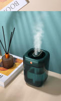 Humidificador Con Luz De Noche Gran Capacidad Ultrafrenado Con Temporizador Y Apagado Automático Carga USB Para Uso En Casa Y Oficina. - details 19