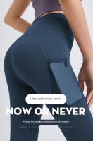 Leggings De Yoga Sin Costuras Para Mujer Fitness Squat Prueba Deporte Y Gimnasio Leggings De Energía Para Ejercicio Completo Talla Alta - details 9