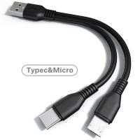 Cable De Carga Rápida 2 En 1 USB Tipo C Y Micro USB Para Teléfonos Móviles Compatible Con Huawei Samsung Xiaomi Cable De Alimentación Tipo C USLION - details 12