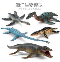 Figura De Acción De Dinosaurio Plesiosaurio Prehistórico Realista Para Niños Regalo De Navidad Modelo Biológico Antiguo De Los Jurásicos - details 1