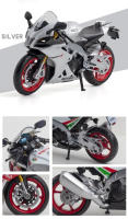 Modelo De Motocicleta De Aleación APULIA RSV4 SUZUKL GSX a Escala 1:12 Con Girado Del Neumático Delantero Y Suspensión Trasera Regalos Para Niños - details 8