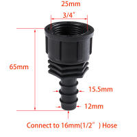 Conector De Barbaco De Riega Para Jardín 1/2 3/4 Hembra-Macho a 1 Pulgada Plástico PE Fijación De Tubo Irrigación BS - details 5
