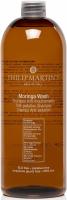Champú Philip Martins Moringa Wash - Limpieza Profunda - Sin Sulfatos - details 0