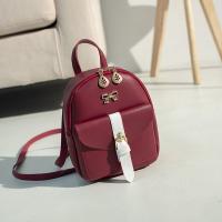 Mochila Mini Para Mujer En PU Cuero Kawaii Estilo Gracioso Bagpack Pequeño Para Escuela Con Lazo Y Hojas Vacías Moda Casual - details 5