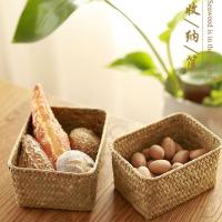 Cesta De Almacenamiento De Paja Tejida a Mano En Seagrass Caja De Frutas Para Picnic Caja De Almacenamiento De Cosméticos Decoración Del Hogar - details 4