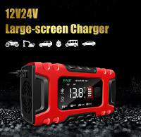 Nueva Cargador De Batería Para Coche TK600 12V10A/24V5A Inteligente Carga Rápida AGM GEL Ácido Plomo LCD Mantenedor De Batería - details 0