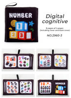 Libros De Aprendizaje Temprano Para Niños Y Niñas De 4 Páginas En Blanco Y Negro Juguete Educativo Montessori Para El Desarrollo Visual Y Sensorial - details 9