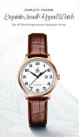 Reloj De Mujer Shengke Moda Diamante Dial Verde Diseño Original Reloj De Cuarzo Resistantes Al Agua Y Choque Con Correa De Cuero Y Caso Redondo - details 0