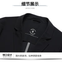 Chaqueta De Moda Para Hombres 2025 Alta Gama Luz Y Lujo Casual Verano Primavera Transpirable Sin Lining Cierre Simple - details 15