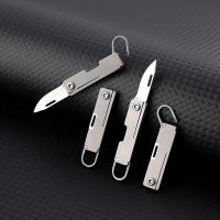 Cuchillo De Bolsillo De Aleación De Titanio Miniatura Con Borde Plegable Fino Llavero Portátil Colgante Unboxing Y Desempaquetado Cuchillo Express - details 10
