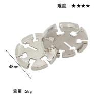 Juguete De Rompecabezas Mágico De Serie Oceánica En Aleación Juego Para Niños Y Adultos Regalo Divertido Metal 3D PUZZLE - details 34