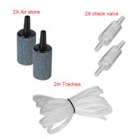 Mini Compresor De Oxígeno Para Acuario Con Enchufe EU Doble Salida Bomba De Oxigenación Para Tanque De Peces Suministros De Acuario - details 7