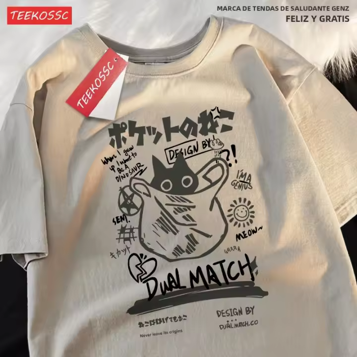 Camiseta De Gato Harajuku Japonés Divertida Y Bonita Para Hombre Talla Grande Camiseta De Moda Hip Hop Transpirable De Verano Con Estampado De Gato Creativo - 1