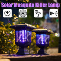 Lámpara Repelente De Mosquitos Solar Portátil 2024 Eliminador De Mosquitos Silencioso Insecticida Para Exteriores ABS IP65 Resistente Al Agua - details 0