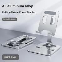 Soporte Portátil De Aleación De Aluminio Universal Para Tableta iPad Air pro Mini Soporte Móvil Ajustable Y Flexible Para Teléfonos Móviles - details 0