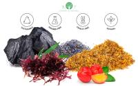 B.O.T Cosmetic & Wellness- Mascarilla Antiedad Vitamina C 200g Acerola Peel-off - Estimula Colágeno y Elastina - details 0