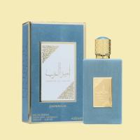 AMEER AL ARAB IMPERIUM 100ML Perfume árabe Asdaaf hombre - details 0