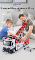 Coche De Rescate De Ingeniería De Aleación 1:18 Con Sonido Y Luz Coche De Pull Back Para Niños Regalo Modelo De Metal Rojo - details 6