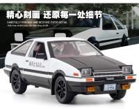 Coche Deportivo Toyota AE86 a Escala 1:24 Modelo De Metal De Alta Simulación Juguete Coleccionable Para Niños Regalo A388 - details 10