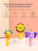 Juguetes Educativos Para Bebés Rattle De Peluche Animal Tamaño 18x10CM Juguete De Viaje Sensorial Para Recién Nacidos Regalo - details 0