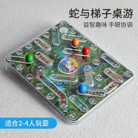 Juego De Tablero 3D Serpiente Y Escalera Multijugador Juegos De Mesa Para Fiestas Interactivo Padre-hijo Juego De Despacho - details 2