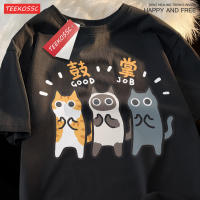 Camiseta De Algodón De Alta Calidad Con Diseño De Tres Gatos Naranja Para Hombres Camiseta Casual De Verano Con Patrón Gráfico - details 6