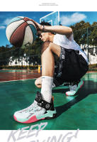 Zapatos De Baloncesto De Alta Top Para Estudiantes Antideslizantes Y Resistentes Al Desgaste Con Superficie De Malla Transpirable Para Jóvenes Deportistas - details 17