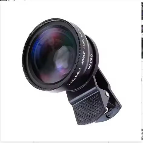 Kit De Lentes Para Cámara De Móvil 2 En 1 Clip-On 37mm 0.45X Ancha Y Macro HD 49UV Lente Super Amplia Y Macro Para Teléfonos Móviles - 1