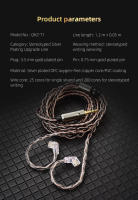 QKZ T1 KZ Auriculares Con Cable Platinado En 8 Hilo 0.75MM 2Pin Cable De Actualización HiFi Cable De Earphone 3.5MM DJ - details 13