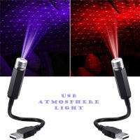 Proyector De Estrellas Galácticas USB Iluminación Nocturna LED Para Techo Habitación Coche Decoración Fácil De Instalar Y Operar - details 0