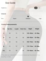 Pantalones De Yoga Para Mujeres Cintura Alta Moldeadora Jacquard De Mantequilla De Palmera Pantalones Deportivos De Pierna Larga Sin Bolsillos - details 0
