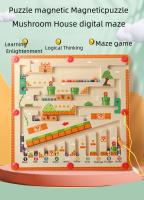 Juego De Puzzle De Laberinto Magnético En Madera Para Niños Y Niñas Juguete Educativo Montessori Con Pluma De Color Y Números Regalo Para Aprendizaje - details 0