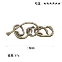 Juguete De Rompecabezas Mágico De Serie Oceánica En Aleación Juego Para Niños Y Adultos Regalo Divertido Metal 3D PUZZLE - details 31